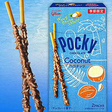 코코넛 포키 Pocky à la noix de coco 44.2G [Glico] DDM 30.04.2026