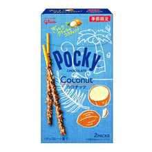 코코넛 포키 Pocky à la noix de coco 44.2G [Glico] DDM 30.04.2026