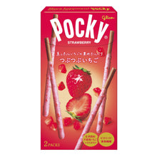 딸기 포키 Pocky Strawberry Biscuit 55G [Glico] DDM 31.12.2025
