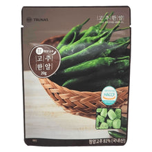 동결건조 고추 한알 Poivre Lyophilisé 20G [Trunas] DLC 19.08.2027