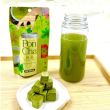 Poncha Thé Vert 10P 12G [Hishiwaen]