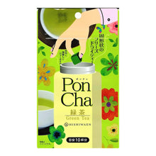 Poncha Thé Vert 10P 12G [Hishiwaen]