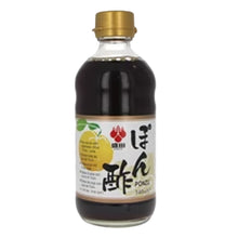유주 폰즈 Ponzu Sauce de Soja Vinaigre 340ML [Morita] DDM 31.12.2026