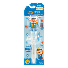 뽀로로 젓가락 1단계 경찰 오른손용 Pororo Baguettes pour Enfant Droitier [Inp]