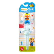 뽀로로 젓가락 오른손용 Pororo Baguettes pour Enfant Droitier [Inp]