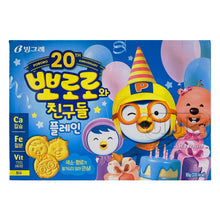 뽀로로와 친구들 플레인 Pororo Biscuit Plain 65G [Binggrae] DDM 25.11.2025