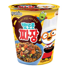 뽀로로 짜장면 작은컵 Pororo Jjajangmyeon en Petit Bol 65G [Paldo] DDM 22.07.2025