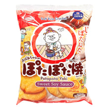 포타포타야끼 쌀과자 Pota Pota Yaki Biscuit Salé au Riz 117.2G [Kameda] DDM 26.12.2025