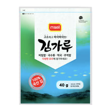 Poudre d'algues 40G [Maeil] DDM 15.03.2026