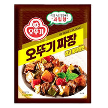 Poudre de Jjajang 1KG [Ottogi] DDM 30.09.2026