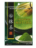 말차 가루 Poudre de Matcha 40G [Hishiwaen]