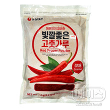 빛깔좋은 고춧가루 김치용 Poudre de Piment 1KG [Nongshim] DDM 14.11.2026