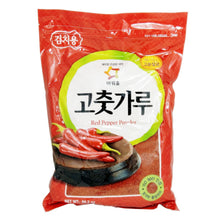 굵은 고춧가루 Poudre de Piment 2.5KG [Ourhome]