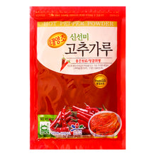고추가루 Poudre de Piment Fine 454G [Shinsunmi] DDM 01.02.2026