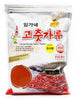 조미용 고춧가루 Poudre de Piment pour Assaisonnement 1KG [Limgane]