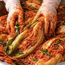 Poudre de Piment Pour Kimchi 1KG [Hansung] DDM 26.02.2027