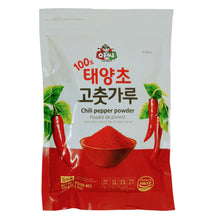 태양초 고춧가루 김치용 Poudre de Piment Séché au Soleil pour Kimchi 500G [Assi]
