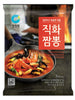 직화 짬뽕 분말 Poudre de Soupe Jjamppong 96G [Chungjungone]