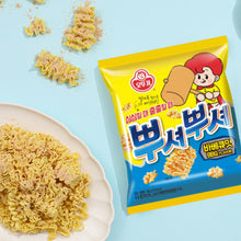 Ppusyeoppusyeo Snack Saveur de Barbecue 90G [Ottogi]