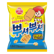 Ppusyeoppusyeo Snack Saveur de Barbecue 90G [Ottogi]