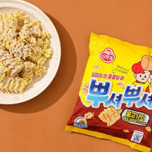  Ppusyeoppusyeo Snack Saveur de Bulgogi 90G [Ottogi]