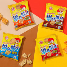 뿌셔뿌셔 양념치킨 맛 Ppusyeoppusyeo Snack Saveur de Poulet Frit à la Sauce 90G [Ottogi]