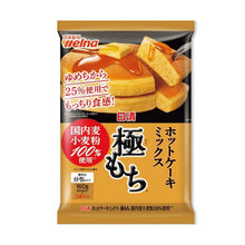 핫케이크 믹스 닛신 Préparation pour pancakes 480G [Nissinseifun]