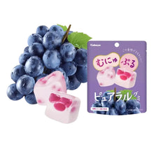 퓨어럴 포도 구미 젤리 Pureral Gummy Raisin 58G [Kabaya]