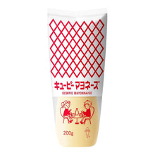 마요네즈 Qp Mayonnaise 200G [Kewpie] DDM 31.08.2026