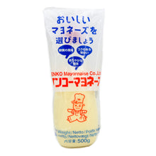 켄코 마요네즈 KENKO Mayonnaise japonaise 500G DDM 20.06.2025