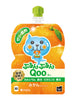 쿠우 오렌지 젤리 음료 Quu boisson gélifiée - Orange 125ML [COCA COLA]