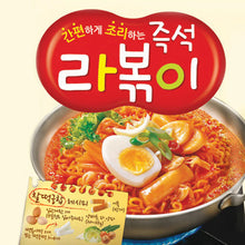 라볶이 Rabokki Ramen 145G [Paldo]