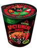 매운 김치 컵라면 Ramen au kimchi épicé en bol 98G [Bibigo]