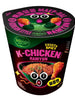 양념치킨 컵라면 Ramen au poulet en bol 97.5G [Bibigo]