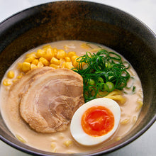 amen Base Miso 340G [Otafuku] DDM 17.07.2027