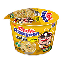 최씨 컵라면 치킨맛 Ramen en cup au poulet de Choi 107G [Sias] DDM 06.08.2026