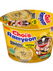 최씨 컵라면 치킨맛 Ramen en cup au poulet de Choi 107G [Sias]