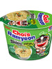 최씨 컵라면 야채맛 Ramen en cup aux légumes de Choi 107G [Sias]