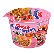 최씨 컵라면 까르보나라 매운맛 Ramen en cup carbonara épicé de Choi 107G [Sias] DDM 28.07.2026