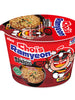 최씨 컵라면 매운맛 Ramen en cup épicé de Choi 107G [Sias]