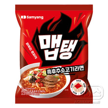 맵탱 흑후추 소고기라면 Ramen Épicé au Bœuf et Poivre Noir 110G [Samyang] DLC 25.08.2024