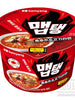 맵탱 흑후추 소고기라면 큰컵 Ramen Épicé au Bœuf et Poivre Noir en Bol 110G [Samyang]  DLC 15.09.2024