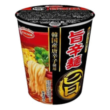 마루우마 매운 라면 Ramen Piquant 56G [Acecook]