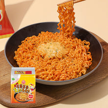 보들보들 치즈볶음면 매운맛 Ramen sauté au fromage(Épicé) 130G [Ottogi]