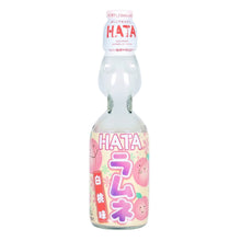 Hatakosen Ramune Pêche Blanche 200ml, bouteille de limonade japonaise.
