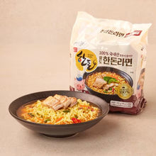 한돈라면 Ramyeon au porc coréen 105G [Paldo] DDM 23.09.2025
