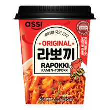 Rapokki Original en Bol 145G [assi] DDM 20.02.2026