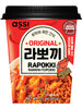 라뽀끼 오리지널맛 떡볶이 컵 Rapokki Original en Bol 145G [assi]