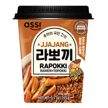 Rapokki Saveur Jjajang en Bol 145G [assi] DDM 20.02.2026
