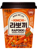 라뽀끼 김치맛 떡볶이 컵 Rapokki Saveur Kimchi en Bol 145G [assi] DDM 08.07.2025